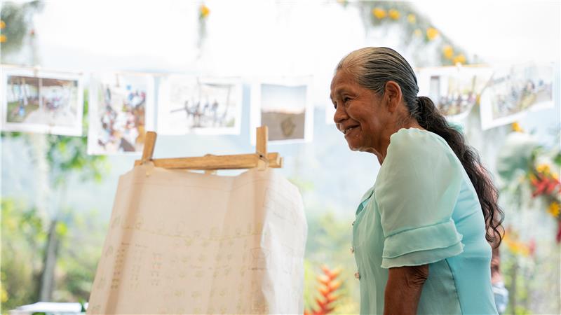 Universidad en los territorios